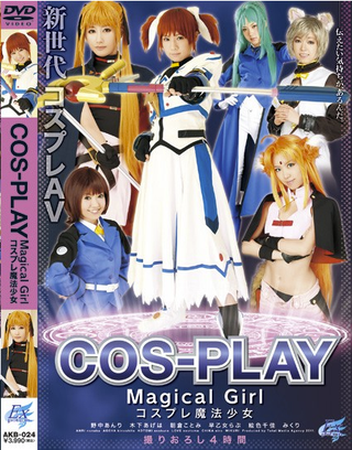Illustration for article titled Japanese Porn Is Overdosing on Video Games and Anime